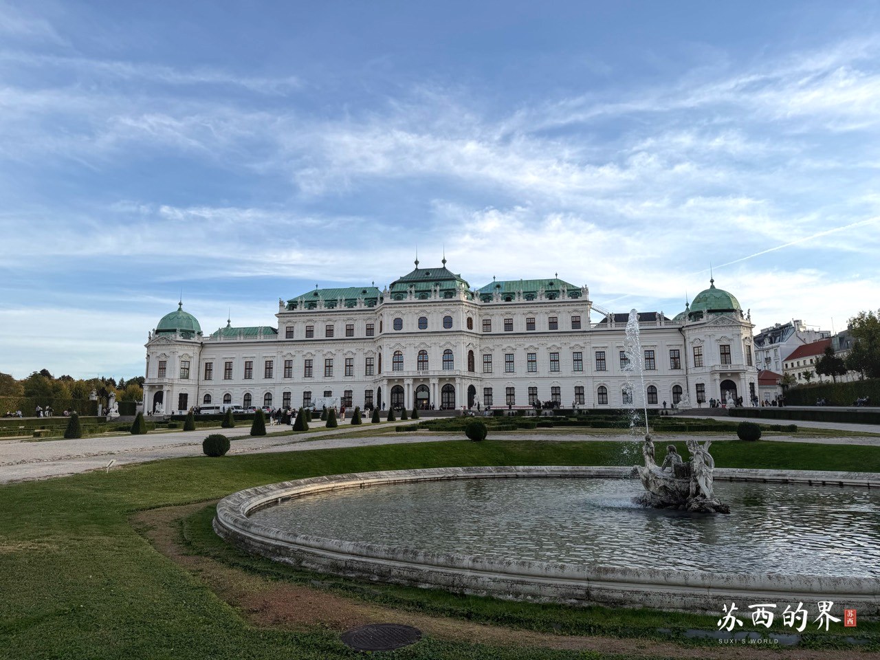 Palace and fountain.