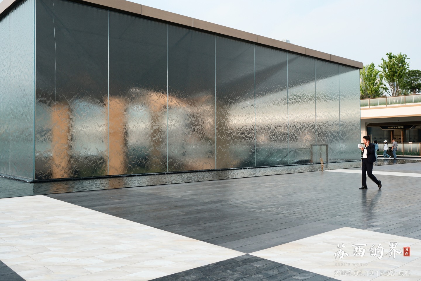 A water wall · Chengdu · 2024.04.13 17:52