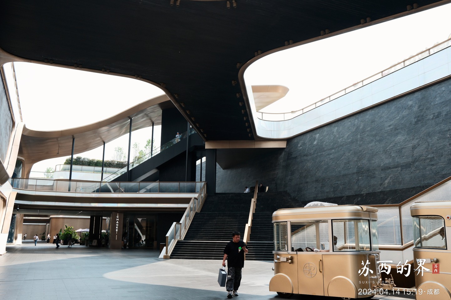 The square · Chengdu · 2024.04.14 15:19