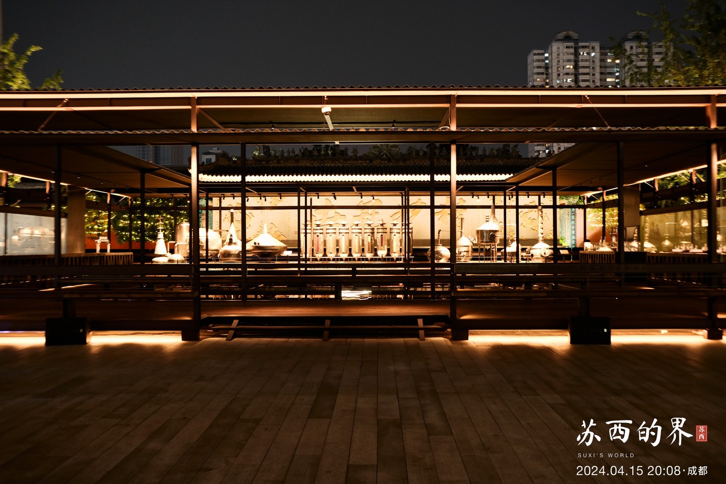 An illuminated display · Chengdu · 2024.04.15 20:08