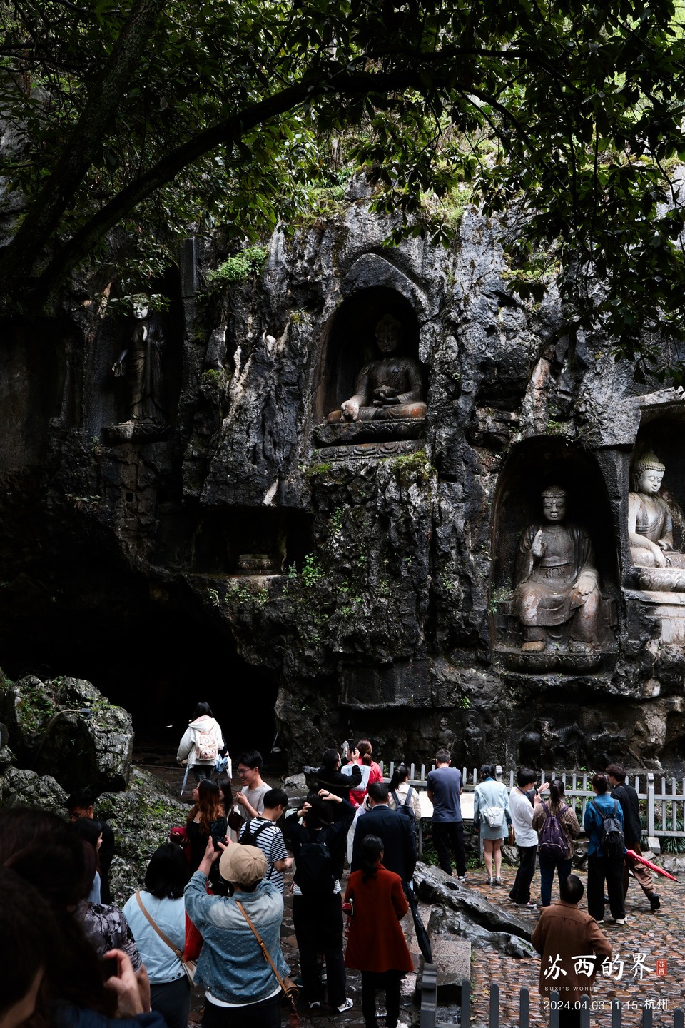 The grottoes · Hangzhou · 2024.04.03 11:15