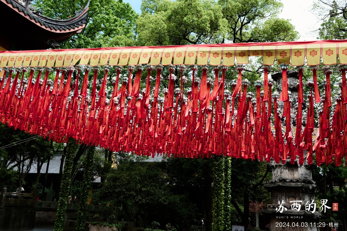 Red prayer ribbons · Hangzhou · 2024.04.03 11:29