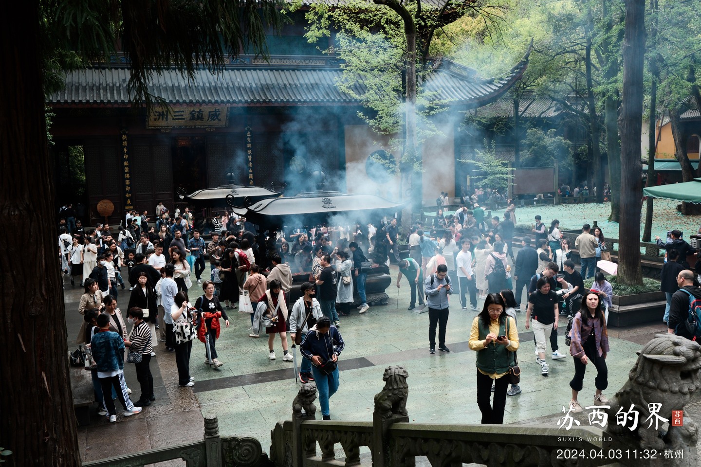 Incense · Hangzhou · 2024.04.03 11:32