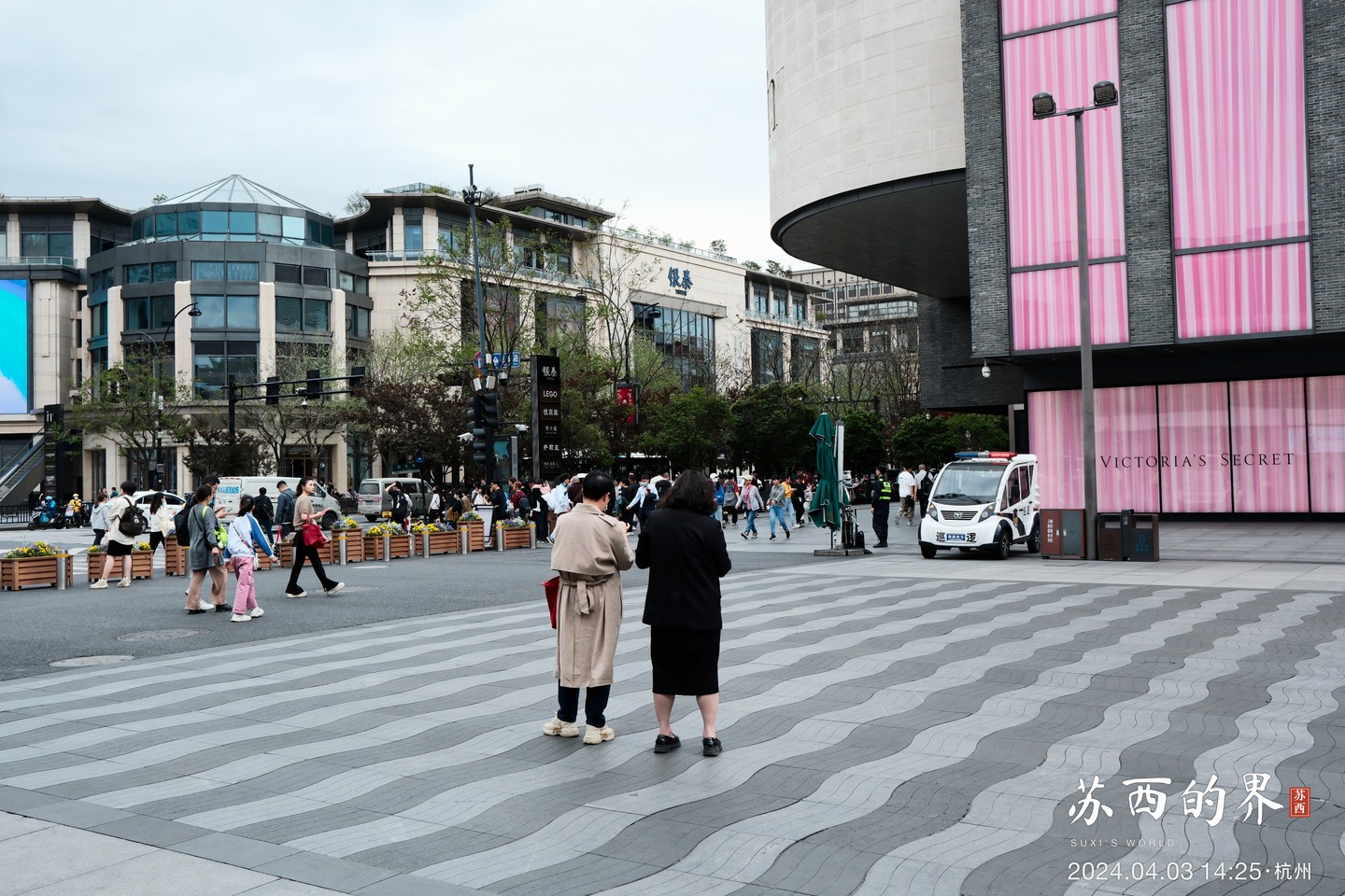 The square · Hangzhou · 2024.04.03 14:25