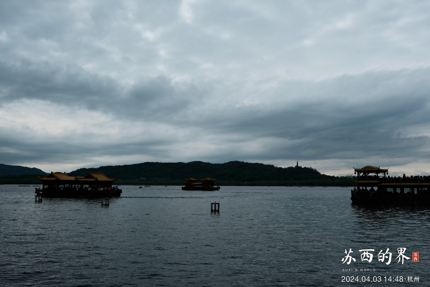 Boats on the lake · Hangzhou · 2024.04.03 14:48