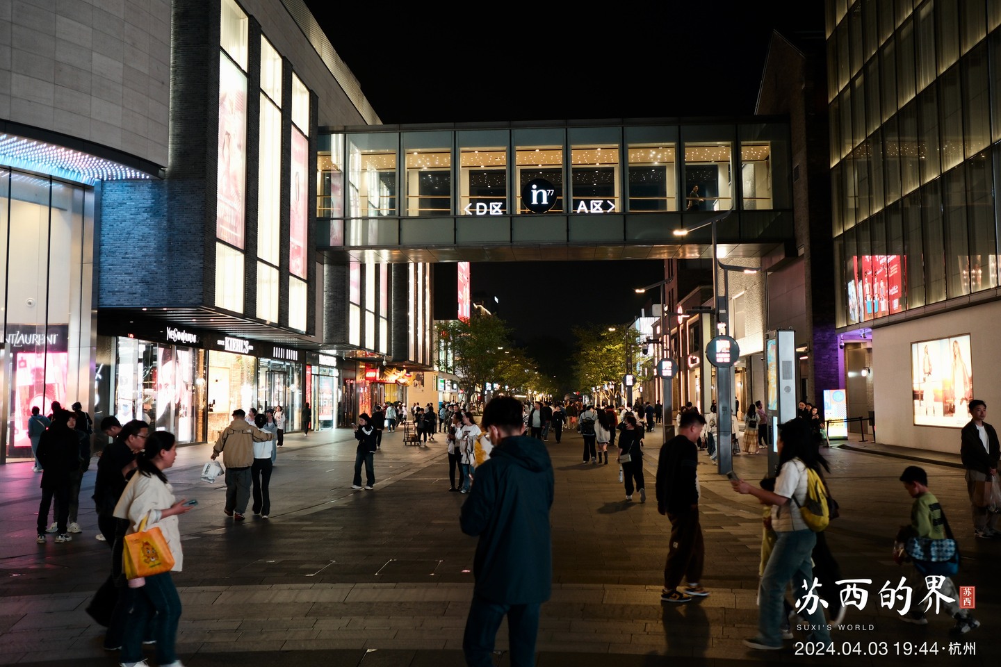 A passage after dark · Hangzhou · 2024.04.03 19:44