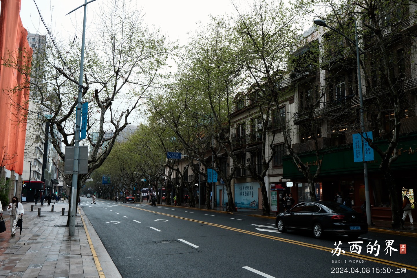 Along the street · Shanghai · 2024.04.08 15:50
